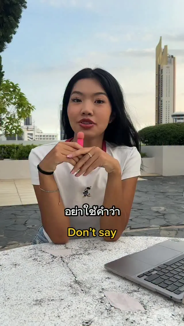 One Thai Word You Should Not Say (Say This Instead), Phuket short video