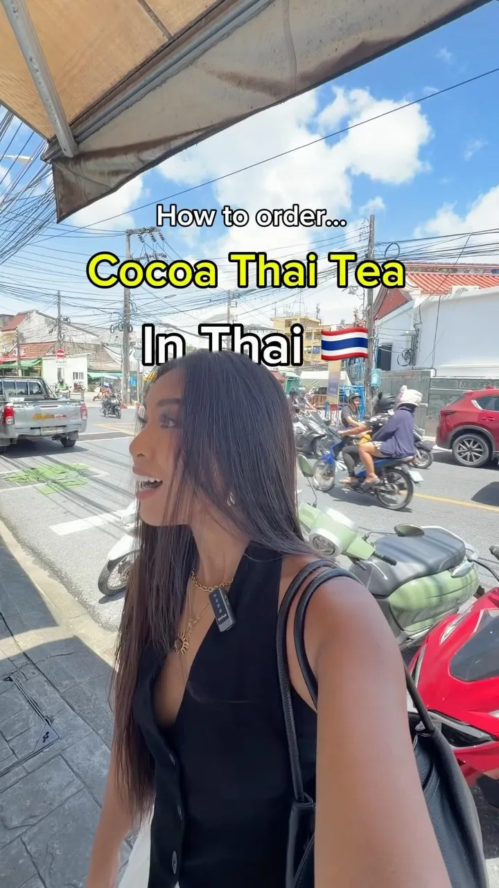 How to Order Cocoa Thai Tea in Thai, Phuket short video