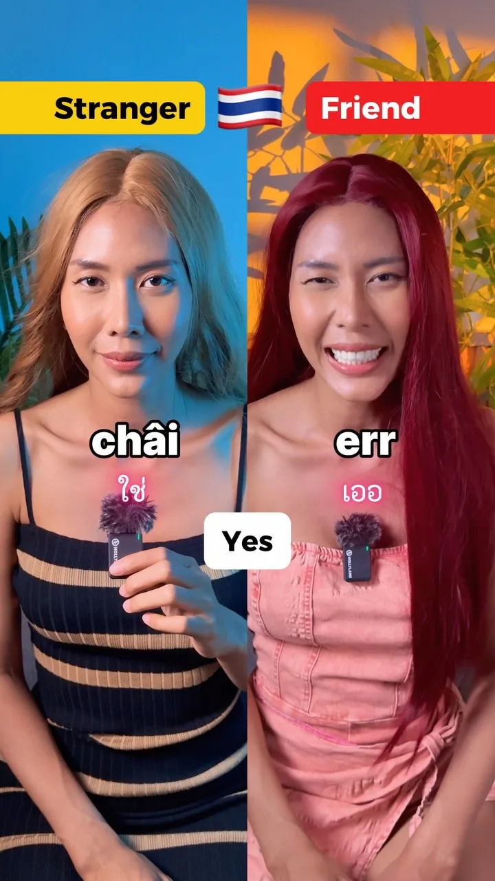 How to Say Yes in Thai (Formal vs Casual), Phuket short video