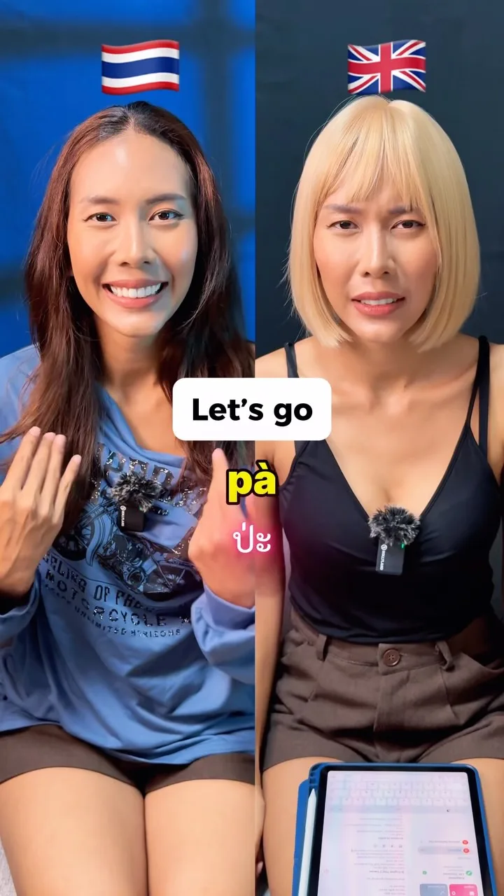 How to Say Let's Go in Thai (pa), Phuket short video