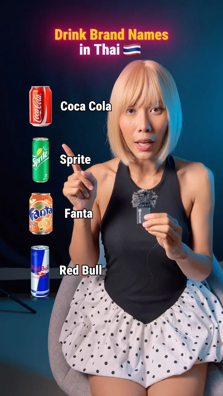 How Thai People Say Drink Brand Names, Phuket short video