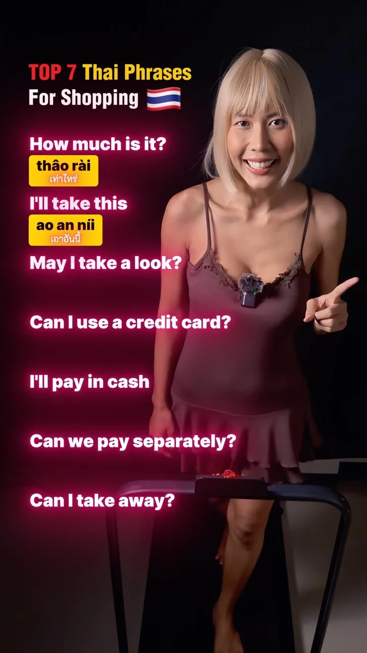 Top 7 Thai Phrases for Shopping, Phuket short video
