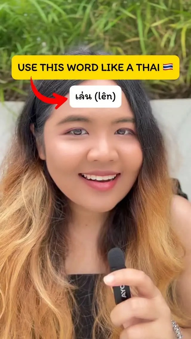 How to Use the Thai Word Len Like a Local, Phuket short video