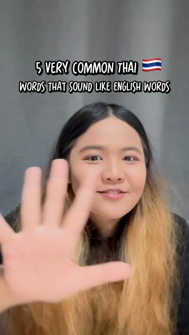 5 Thai Words That Sound Like English, Phuket short video