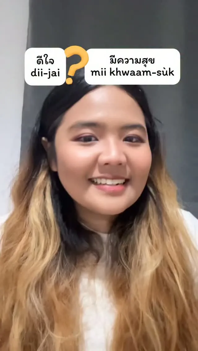 Two Ways to Say Happy in Thai, Phuket short video