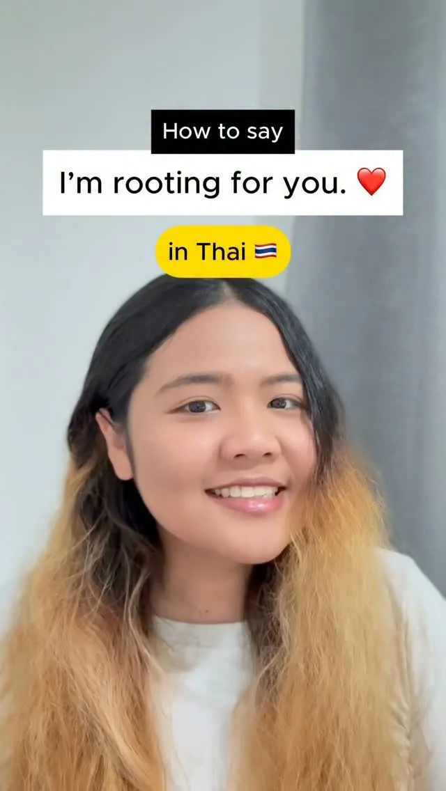 How to Say I'm Rooting for You in Thai, Phuket short video