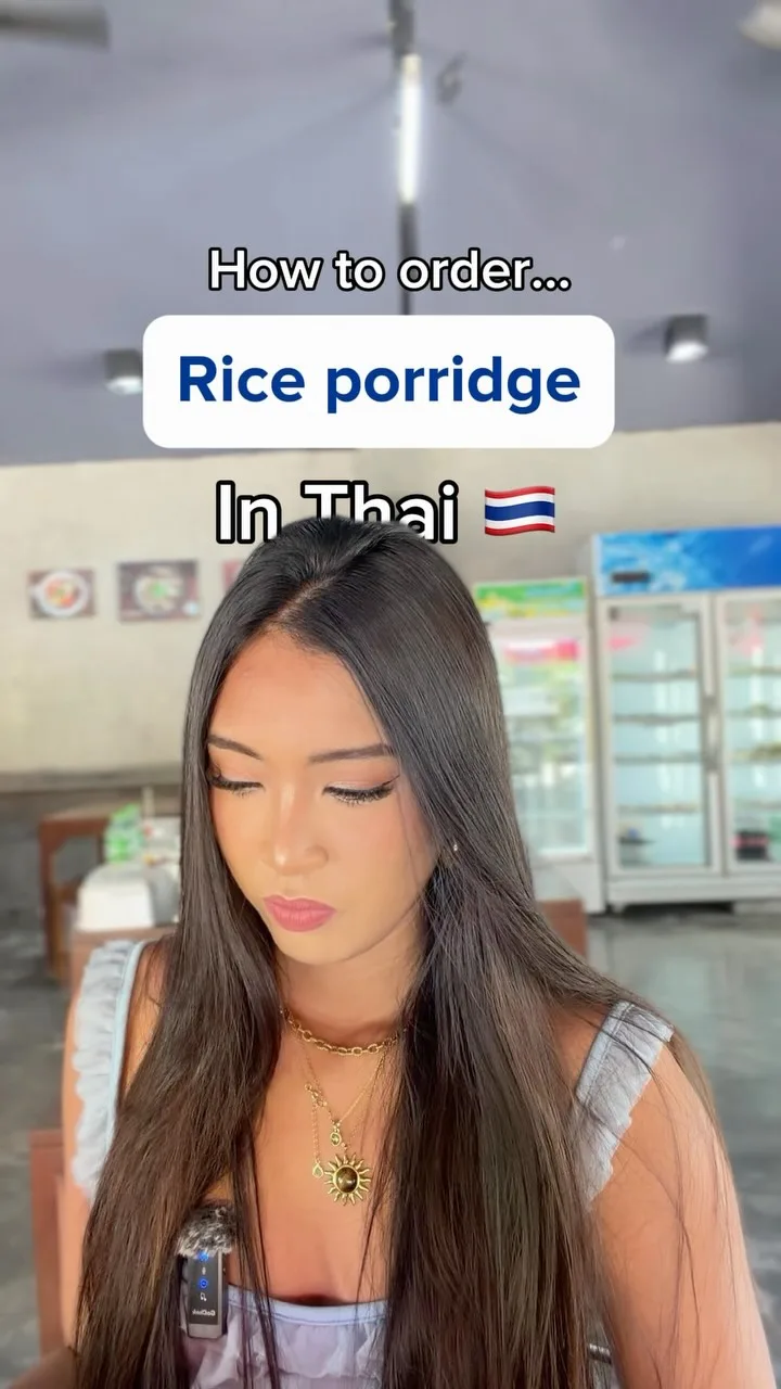 How to Order Rice Porridge in Thai, Phuket short video