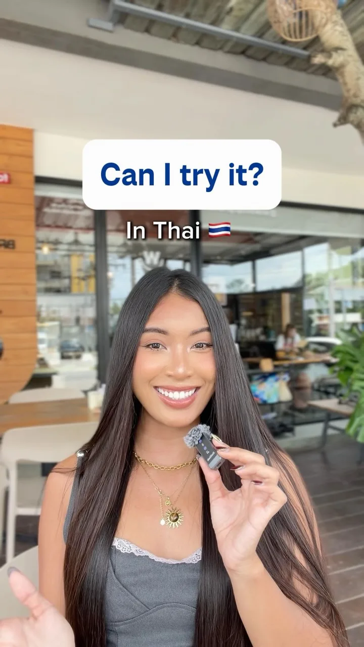 How to Say Can I Try It in Thai, Phuket short video