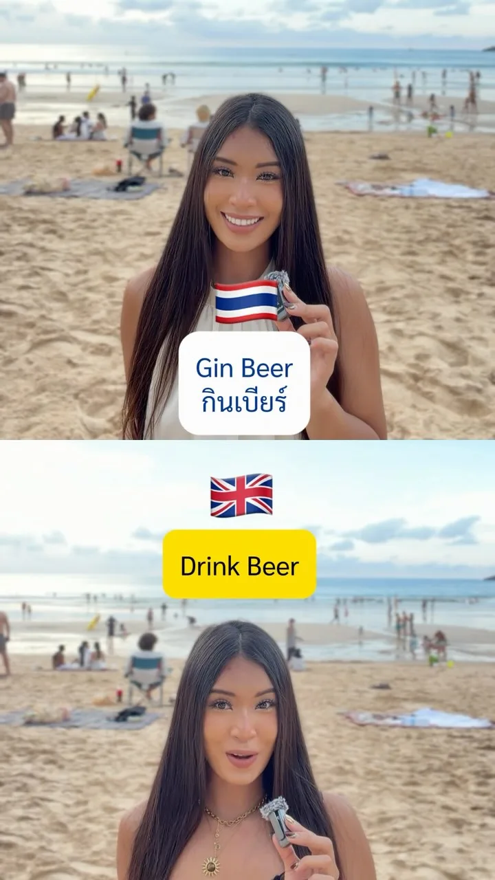 Why Thai People Say Eat Beer, Phuket short video