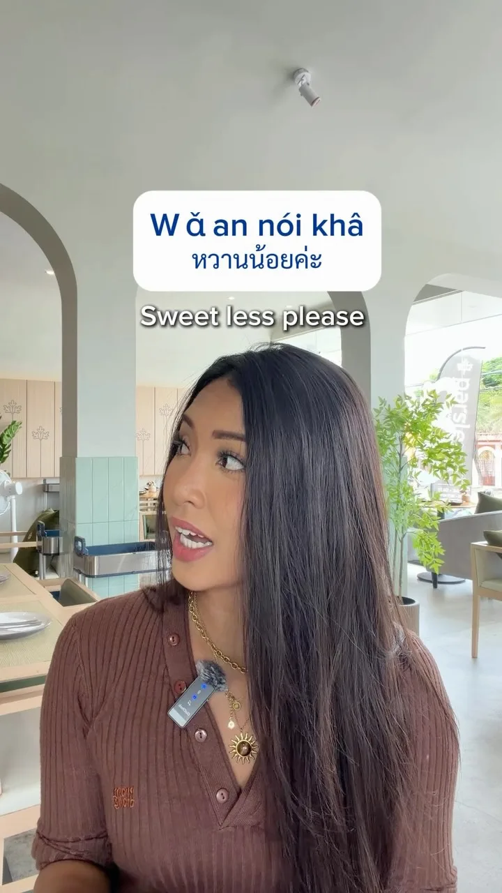 How to Order Your Drink Less Sweet in Thai, Phuket short video