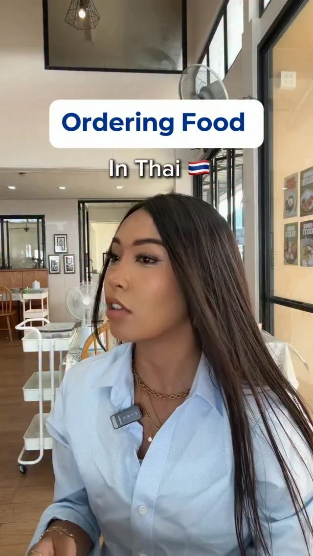 How to Order Food in Thai, Phuket short video