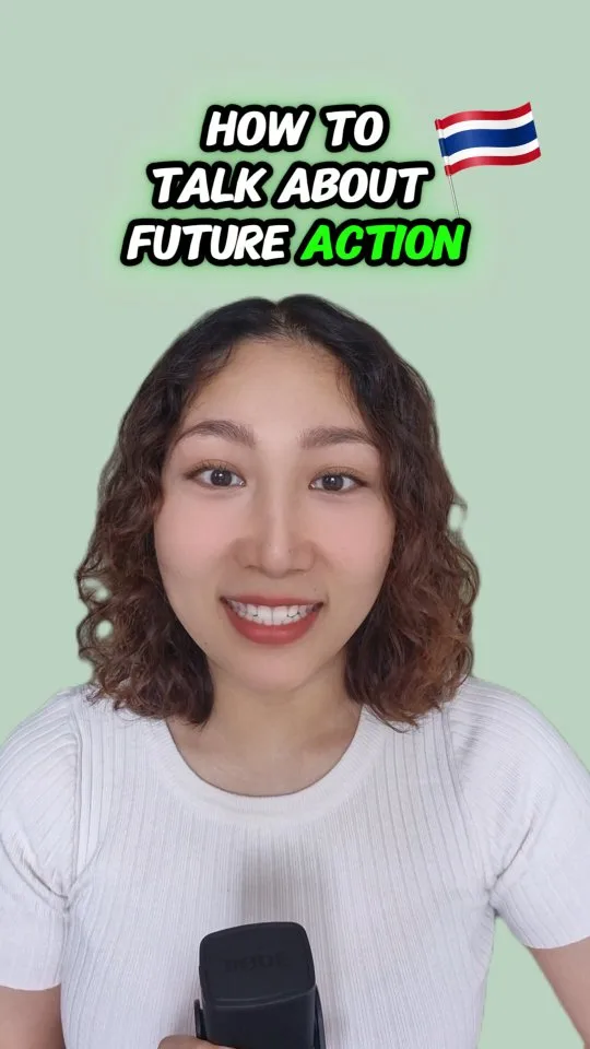 How to Talk About the Future in Thai, Phuket short video